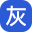 灰大素材中心